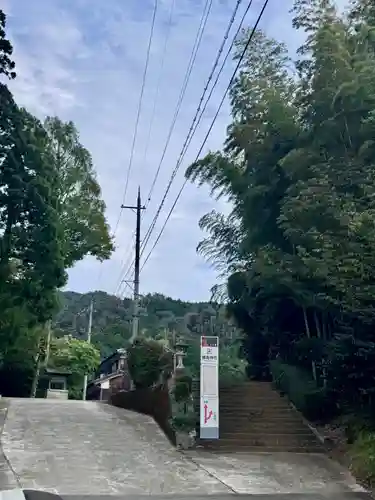 彌美神社(福井県)