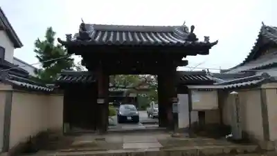 延寿院の山門・神門