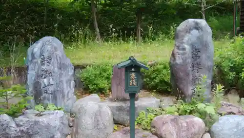 義經神社のその他建物