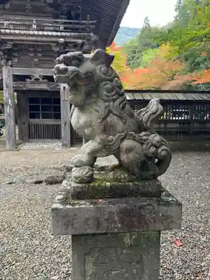 大矢田神社(岐阜県)
