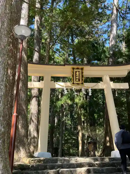 飛瀧神社(熊野那智大社別宮)(和歌山県)