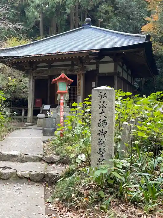 施福寺(大阪府)