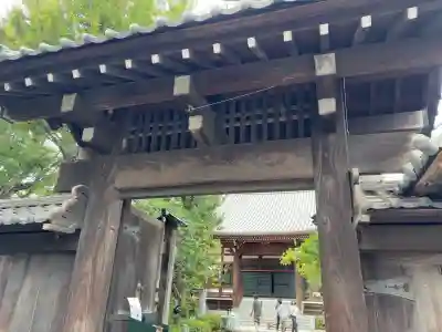 幸國寺(東京都)