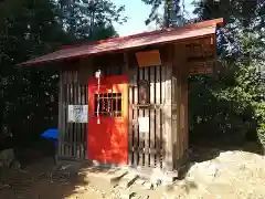 厳島神社(埼玉県)