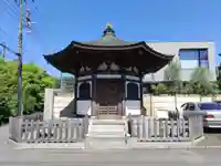 海蔵寺(神奈川県)