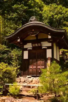 常寂光寺(京都府)