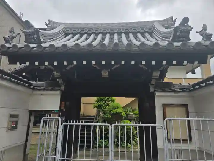 正業寺(大阪府)