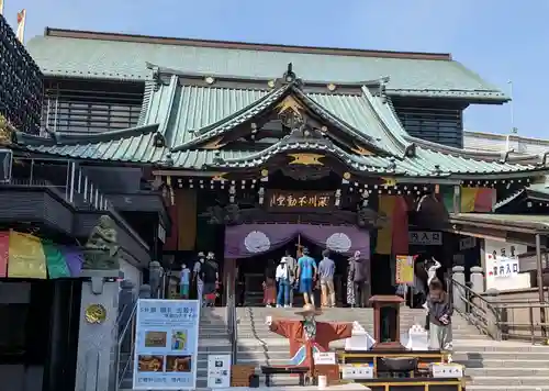 成田山深川不動堂（新勝寺東京別院）(東京都)