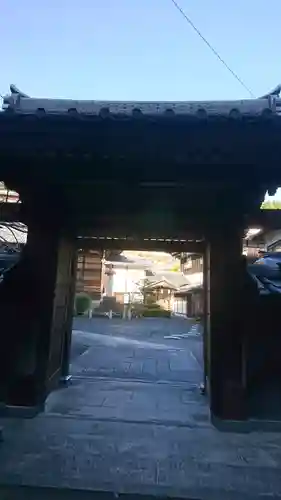 経王寺の山門