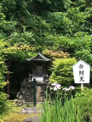 大聖寺（土浦大師不動尊）の末社