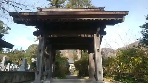 祥光寺の山門・神門