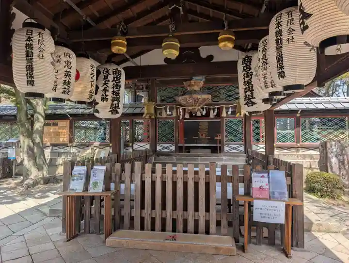 御香宮神社(京都府)