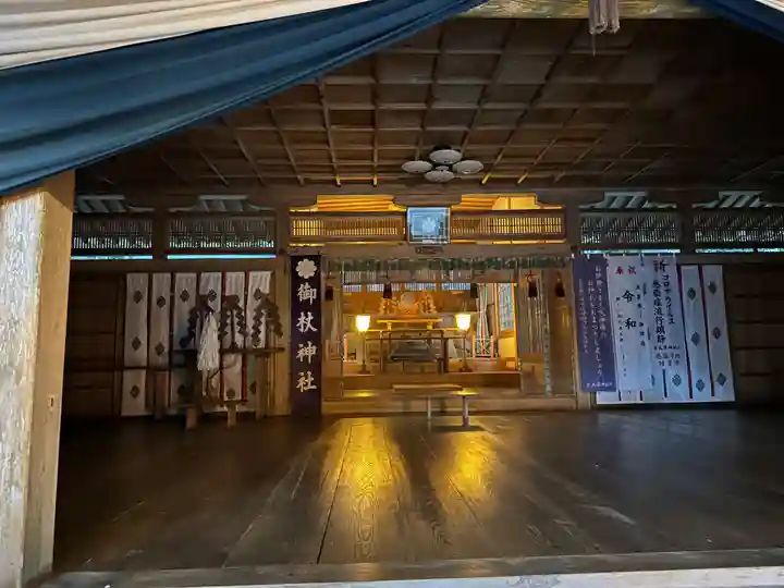 御杖神社(奈良県)