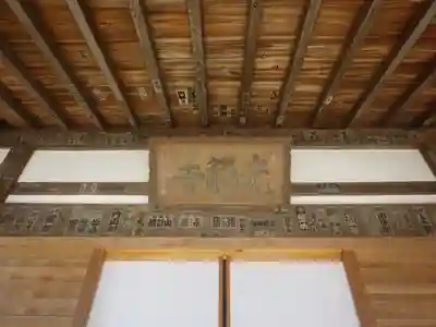 光触寺のその他建物