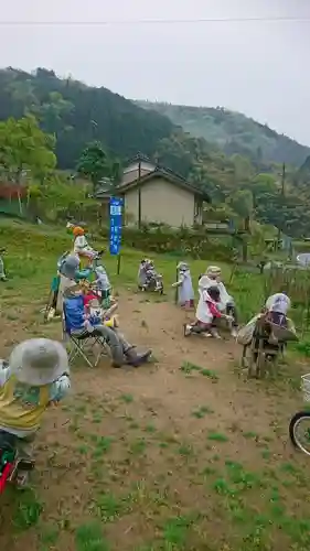 三嶽神社(京都府)