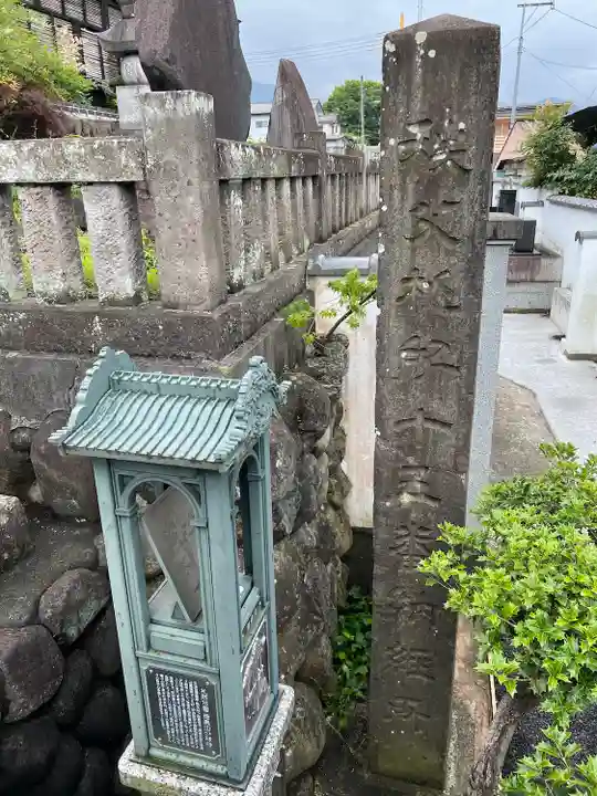 少林寺(埼玉県)