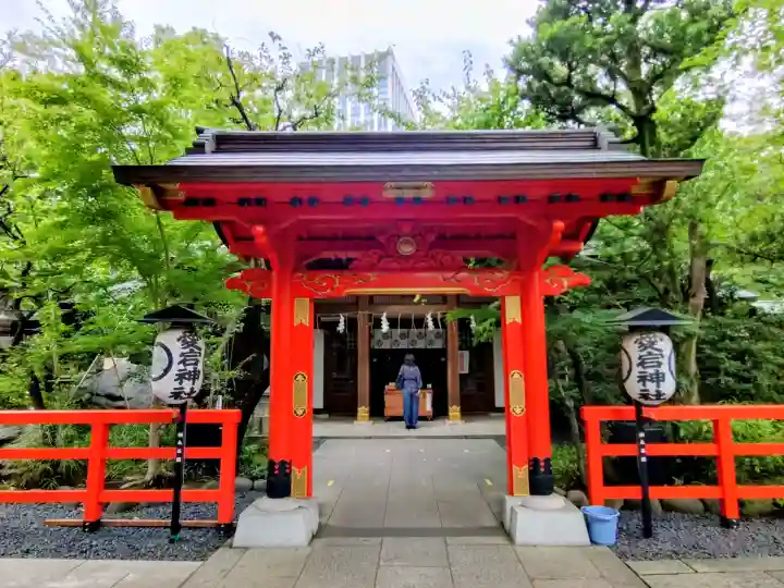愛宕神社(東京都)
