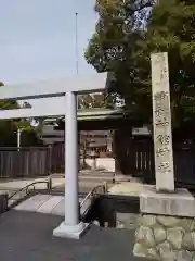 神館神社の鳥居