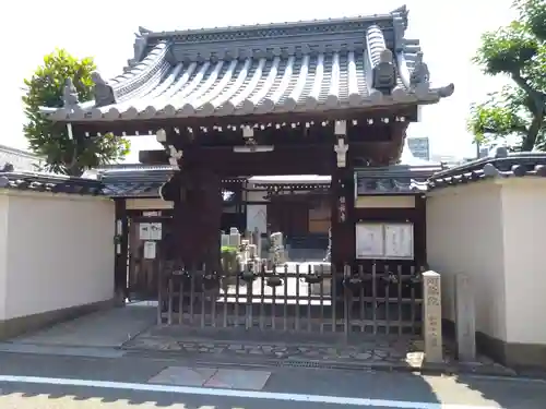 増福寺(大阪府)