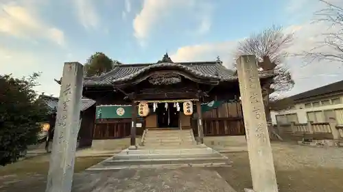 八幡神社(徳島県)