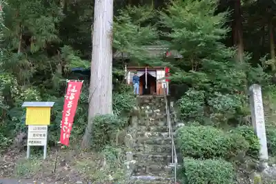 明音山千手堂(滋賀県)