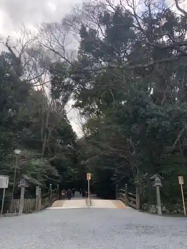 伊勢神宮外宮（豊受大神宮）の御朱印