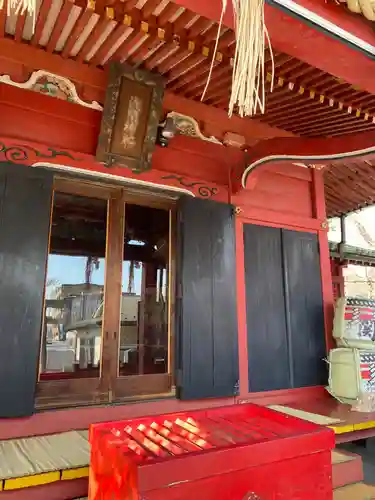 （芝生）浅間神社(神奈川県)