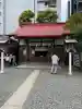 元町厳島神社の{uncategorized: "未分類", other: "その他", undefined: "問題あり", building: "その他建物", grave: "お墓", sacred_gate: "鳥居", guardian: "狛犬", statue: "像", buddha: "仏像", history: "歴史", nature: "自然", garden: "庭園", animal: "動物", pagoda: "塔", temizu: "手水舎", mountain_gate: "山門・神門", sanctuary: "本殿・本堂", subordinate: "末社・摂社", art: "芸術", scenery: "景色", jizo: "地蔵", ema: "絵馬", goshuin: "御朱印", omikuji: "おみくじ", items: "授与品その他", amulet: "お守り", goshuincho: "御朱印帳", eats: "食事", festival: "お祭り", votive_dance: "神楽", shichigosan: "七五三参", wedding: "結婚式", experience: "体験その他", initially: "初詣", around: "周辺", anti_infection: "感染症対策"}