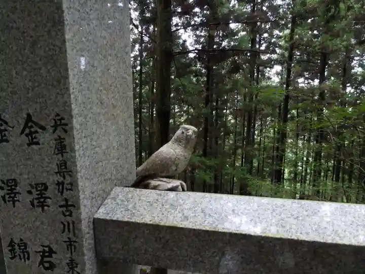焼山寺(徳島県)