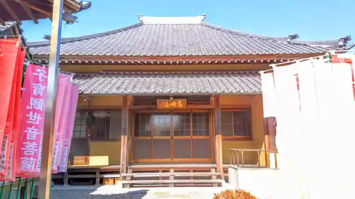 蓮生寺の本殿・本堂