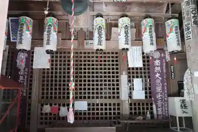 弘誓寺(岐阜県)