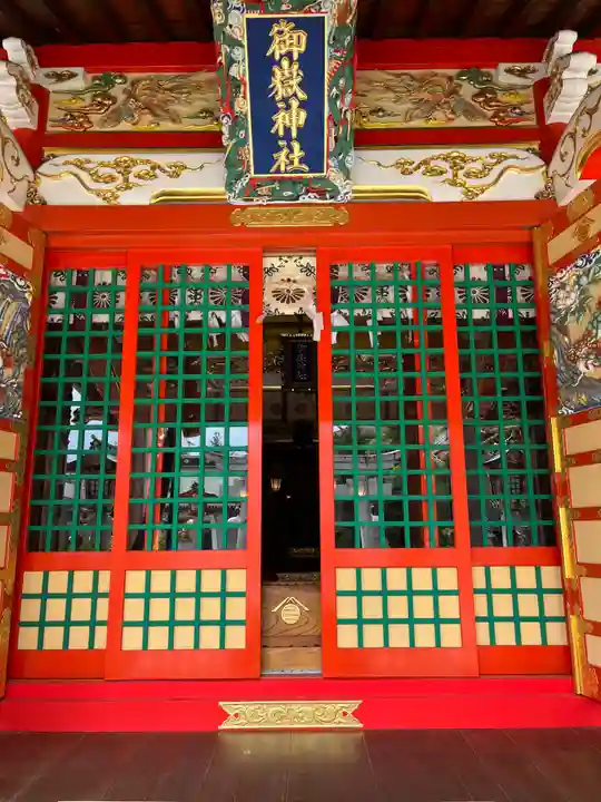 御嶽神社(埼玉県)