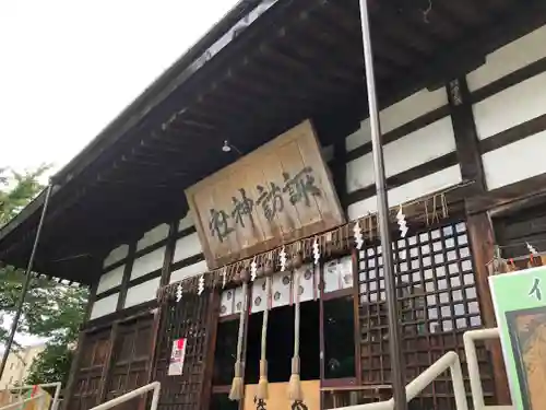 諏訪神社の本殿