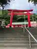 徳島眉山天神社(徳島県)