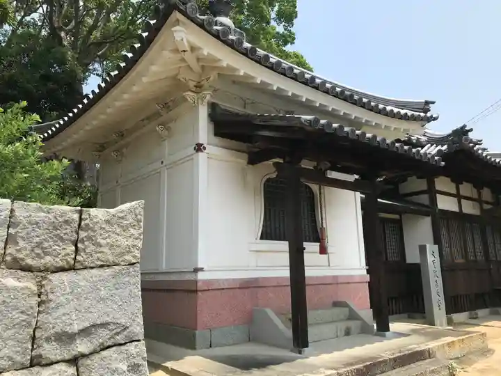 邪馬台国地波動霊塩と霊地城観音像天照 不思議な香りご利益しか