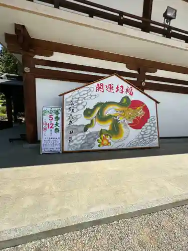 吉備津神社(岡山県)
