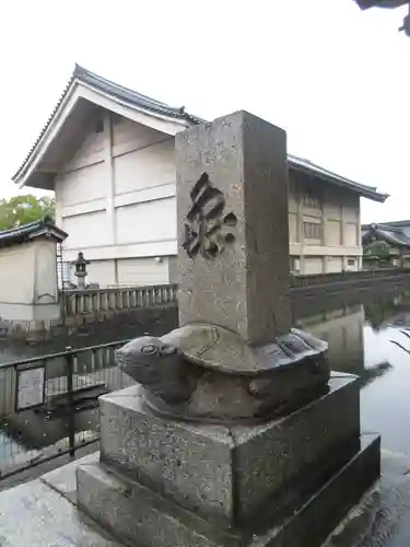 東寺（教王護国寺）のその他建物