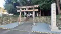 草薙神社(静岡県)