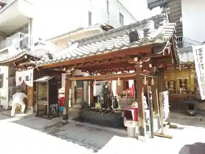 袋町お聖天　福生院の手水舎