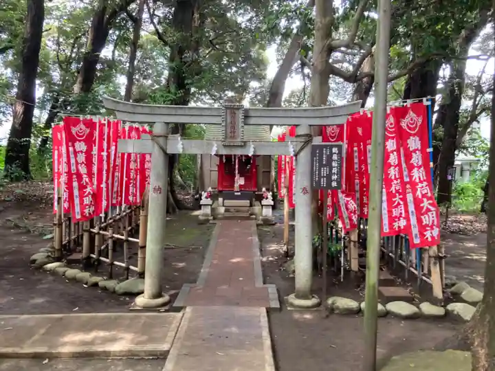 鶴嶺八幡宮(神奈川県)