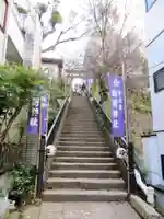 牛天神北野神社のその他建物
