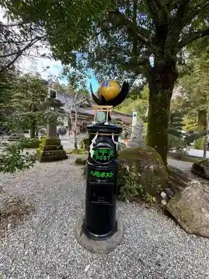 熊野本宮大社の御朱印