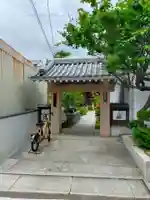 善法寺(大阪府)