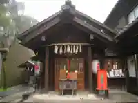 久國神社(東京都)