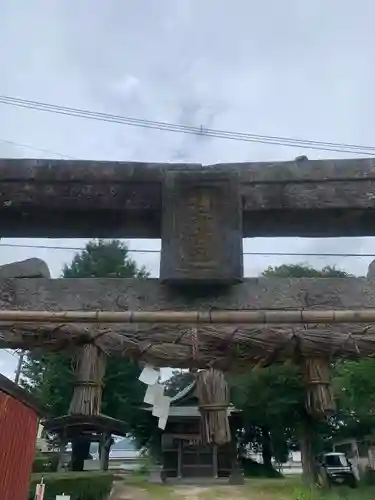 埴安神社(福岡県)