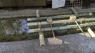 京都大神宮(京都府)