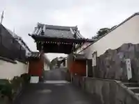 玉川寺の山門・神門