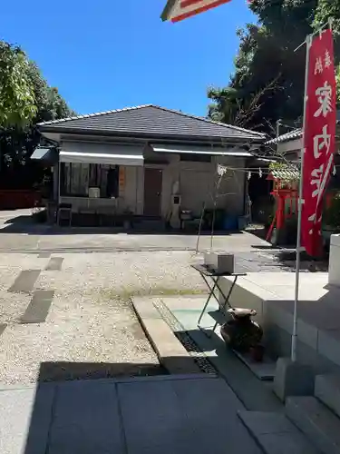 神戸水天宮(兵庫県)