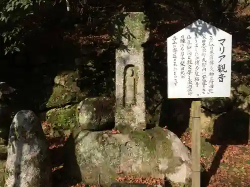 大興善寺(佐賀県)