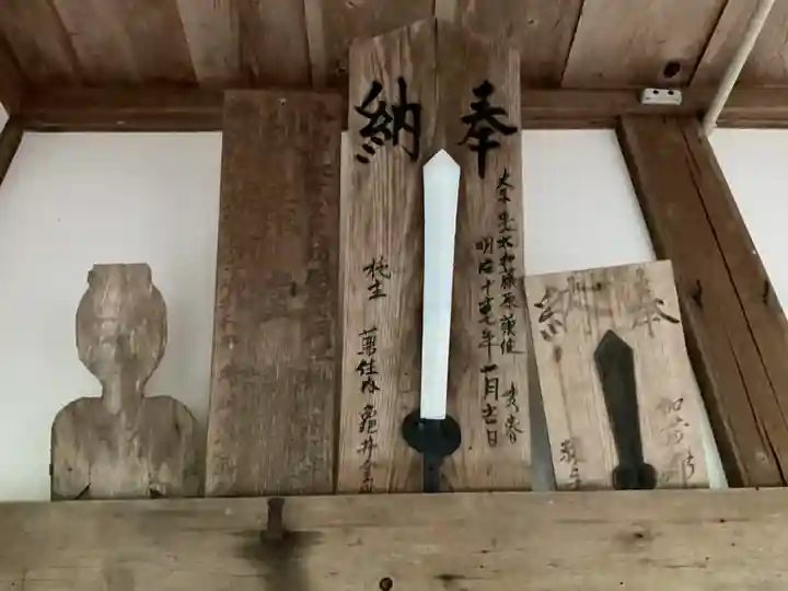 清水寺(岐阜県)